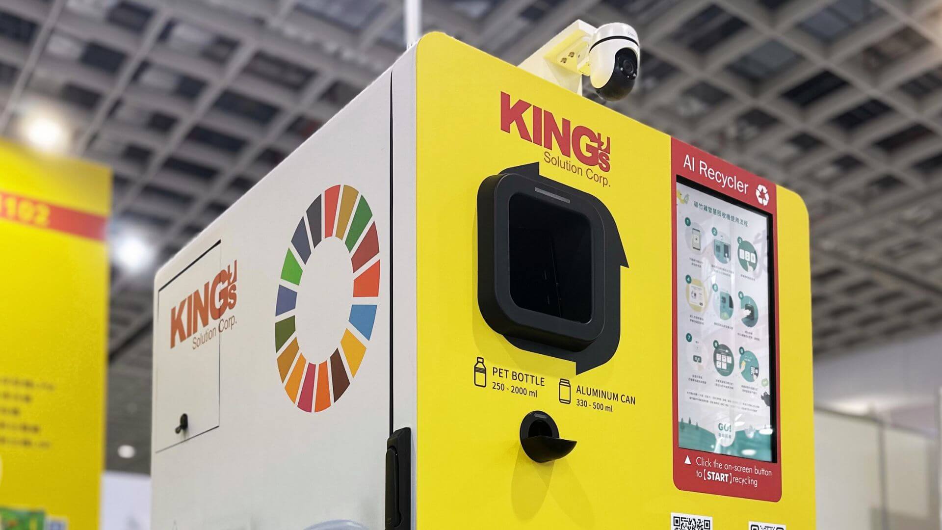 Reverse Vending Machine của KING's ra mắt tại TAIPEIPLAS